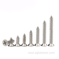 DIN7982 Stainless steel 316 cross recessed countersunk head tapping screws